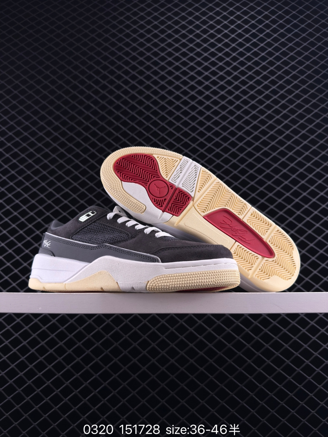 Who Decides War x Nike Jordan FLIGHT COURT ATE